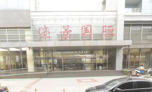 外立面
