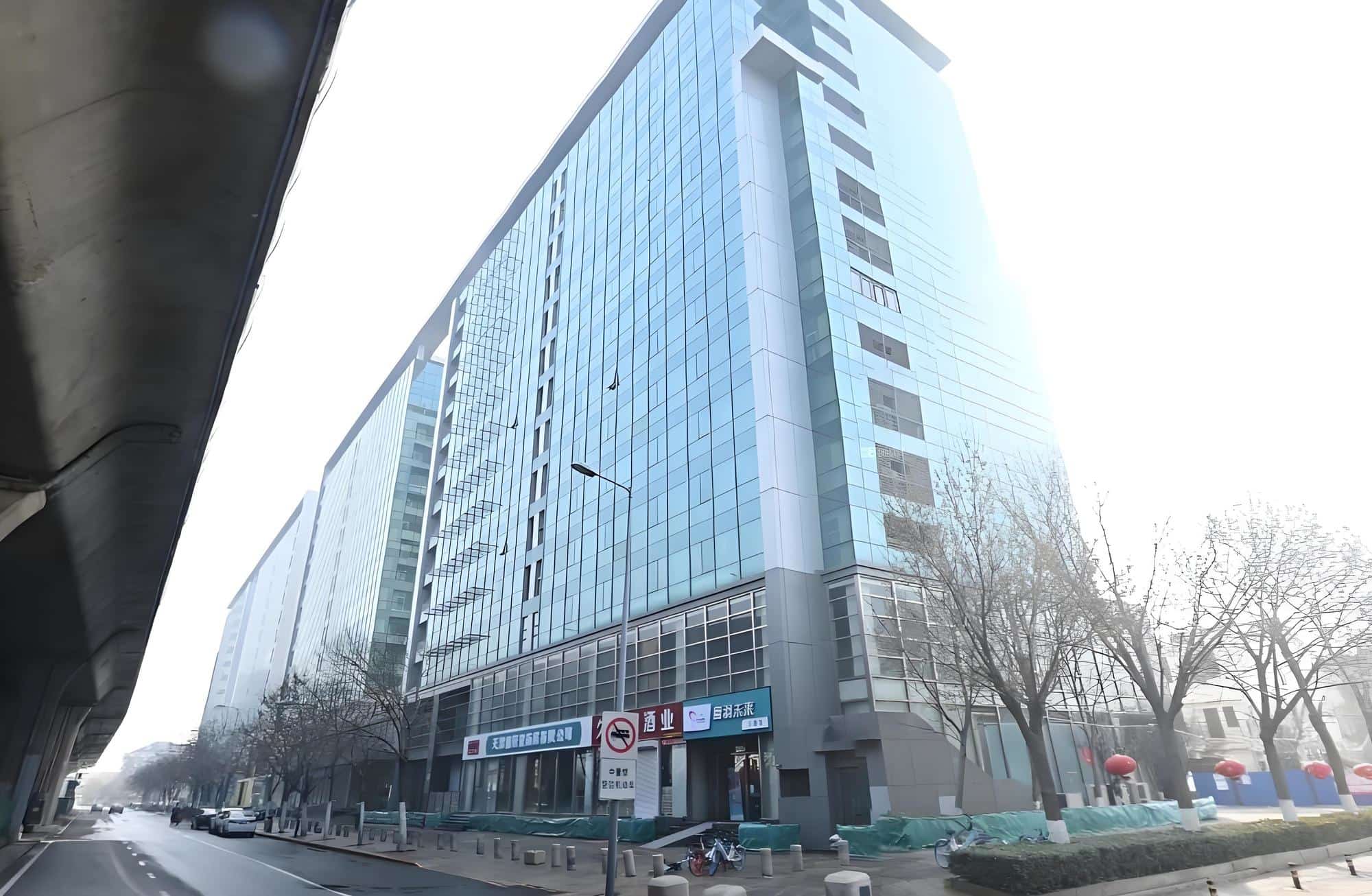仁爱濠景国际大厦